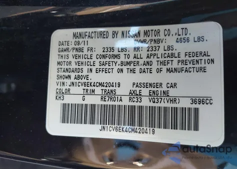 2012 Infiniti G37 Journey z USA, uszkodzony, nr VIN JN1CV6EK4CM420419